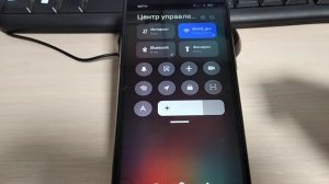 КАК ИЗМЕНИТЬ ФОН ШТОРКИ НА ЛЮБОМ XIAOMI