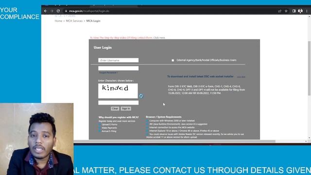 MCA USER ID Registration Process || LOG IN issue in MCA Portal || IEPF LOG IN || Synopsis 24 смотреть онлайн