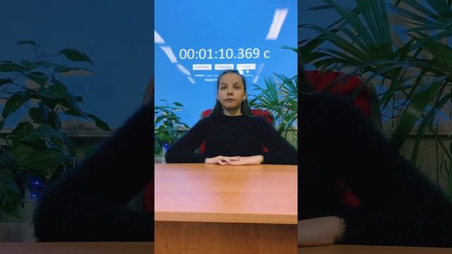 Скоромовка "Лігурія" Завада Марія 6-А клас ?? смотреть онлайн