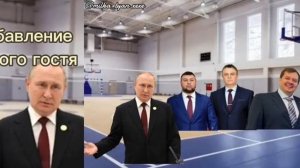 Реакция Москвы, Питера и Петра 1 из 18 века на тт. + 1 гость