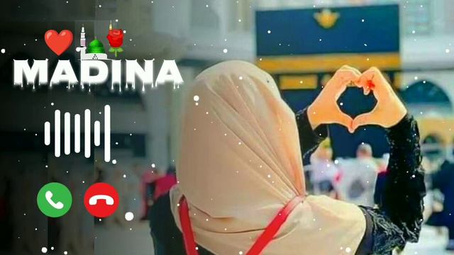 Subah Taiba Mein Hui | Islamic Ringtone | papular naat 2024 | Best Ringtone смотреть онлайн