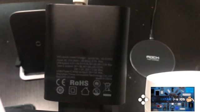 Новая 15W беспроводная зарядка от Baseus(BS W502) + ТЕСТ смотреть онлайн