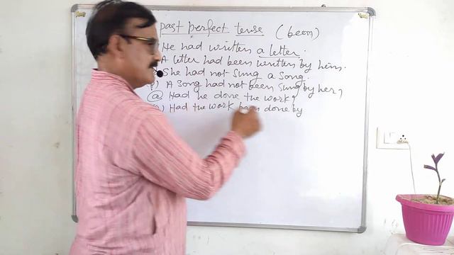 Active into Passive voice of Present, Past and Future Perfect Tense | RC Pandey Sir смотреть онлайн