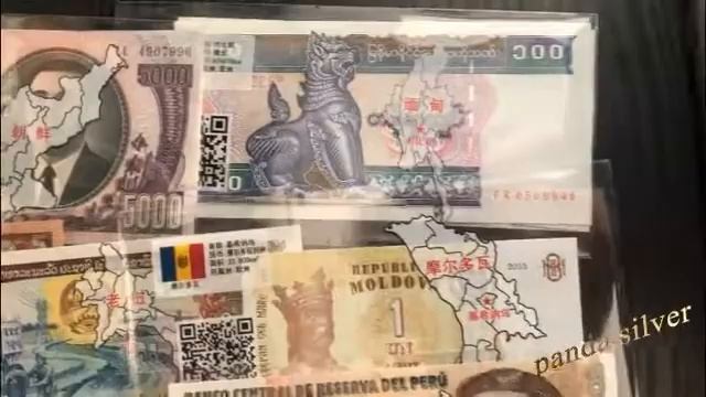 Набор из 52 разных купюр. Банкноты мира. Настоящие деньги из разных стран смотреть онлайн