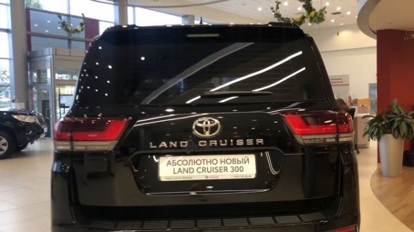Новый Toyota Land Cruiser 300 | ТЛК 300 | LINA KAZMINA
