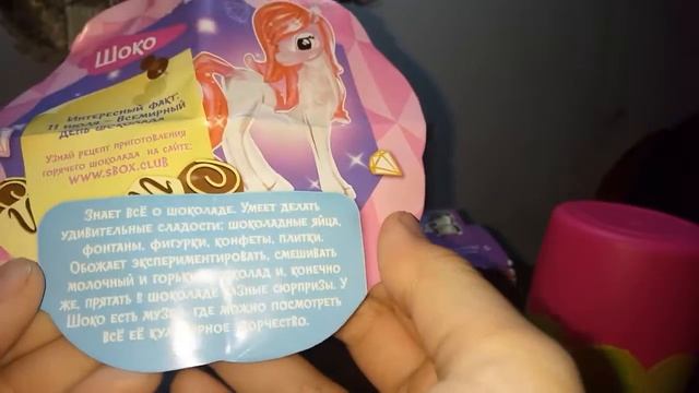 Распаковка боксов смотреть онлайн