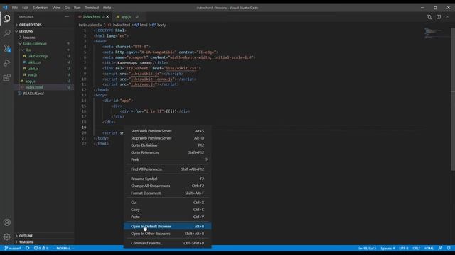 Практика JS VueJS UIKit. 01 Календарь задач. Начало проекта