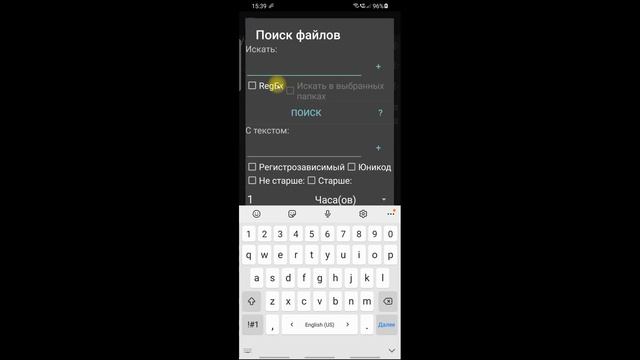 Очистка ПАМЯТИ КЭШ ДРУГОЕ и ПРОЧЕЕ Не УДАЛЯЯ Ничего Нужного, Типы Файлов ПРОЧЕЕ Которые Надо Удалит смотреть онлайн
