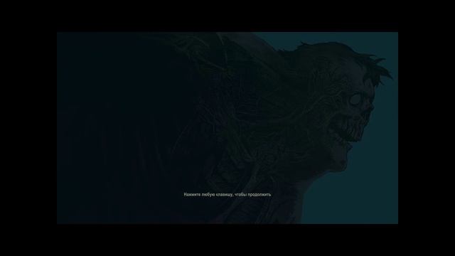 Как включить мультиплеер в State of decay 2 смотреть онлайн