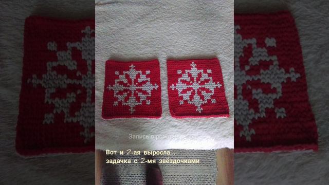 заземление 🌍 смотреть онлайн