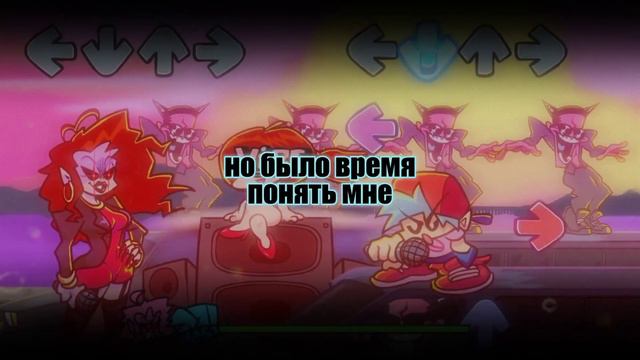 High UTAU RUS lyrics (fnf) (friday night funkin) смотреть онлайн