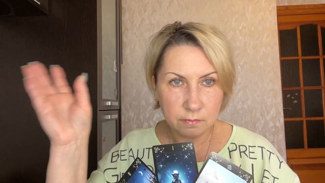 ТЕЛЕЦ ♉️.Выход ?из режима ожидания. Таро прогноз на апрель 2023 года. смотреть онлайн