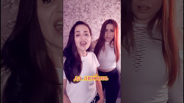 Песня " Whitesnake - Is This Love ". На русском языке! Cover MillerMusic! смотреть онлайн