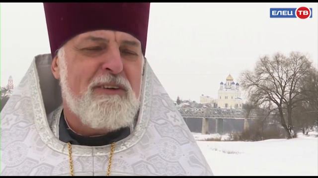 В Крещенский сочельник на Быстрой Сосне прошло освящение купели смотреть онлайн
