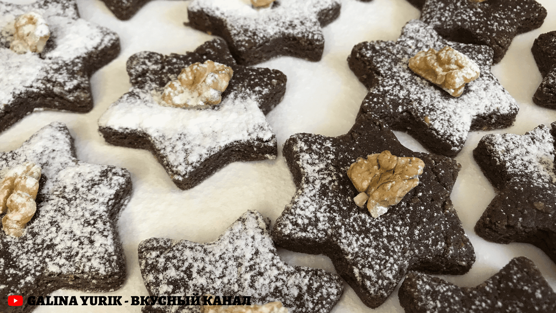 ВКУС ДЕТСТВА. ПИРОЖНОЕ КАРТОШКА.