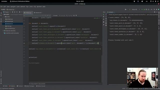 Поисковая система. Обработка документа, задачи на аналитику. (день 5) смотреть онлайн