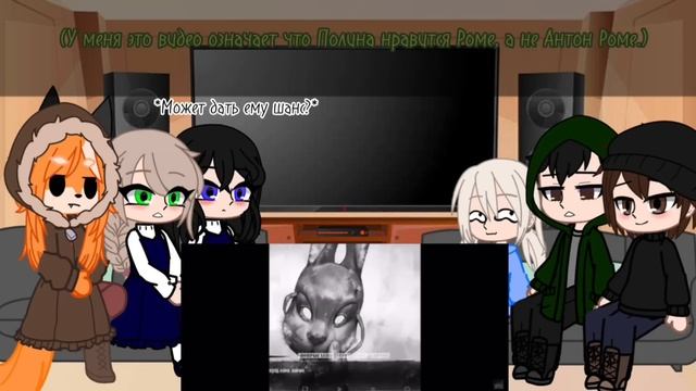 Реакция зайчик на тт 24 минуты смотреть онлайн