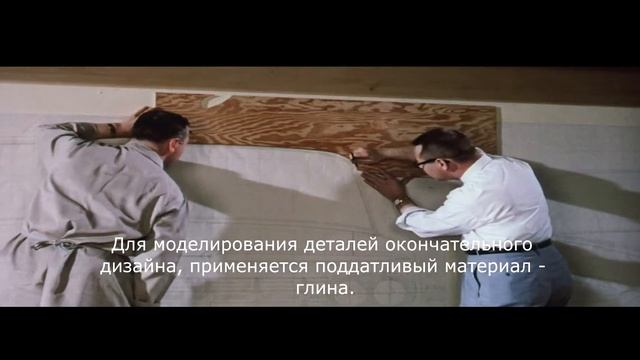 Создание Chevrolet Impala второго поколения 1959-1960