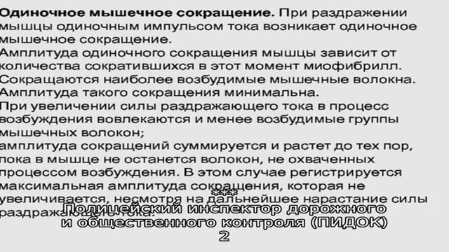 Умные, прикольные и смешные фразы для разговора и общения смотреть онлайн