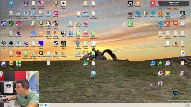 IPhone X - после обновления до IOS16 начались проблемы. Сработает ли ОТКАТ