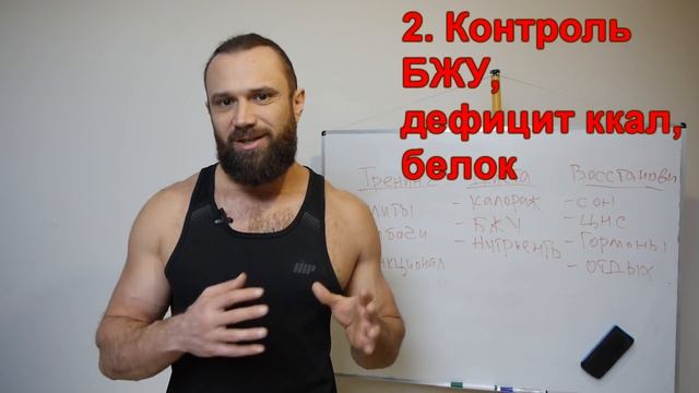 Таинственные ночи