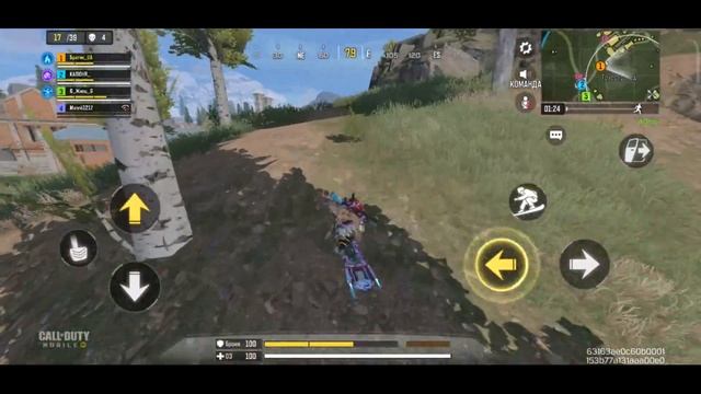 1 место в "БЛИЦ" | Call of Duty Mobile | Блиц Пати смотреть онлайн