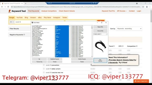 Mass Url Collector 2021 || Million Of Sites Collect Just In 4 Minutes || смотреть онлайн