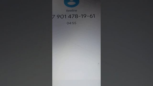 Мошне лицензии не надо. смотреть онлайн