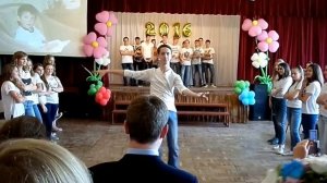 Флешмоб  на выпускном 9 класс