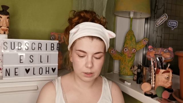 Собирайся со мной и никуда не иди! Тестируем новинки. смотреть онлайн