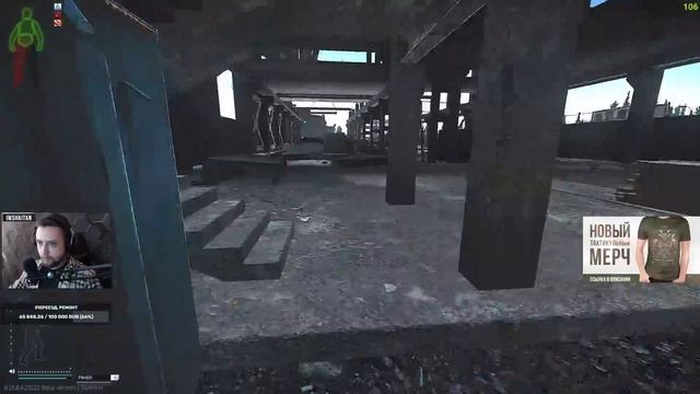 ОХОТА НА ЧВК С ТЕПЛАКОМ И АХМС .338LM • Escape From Tarkov №295