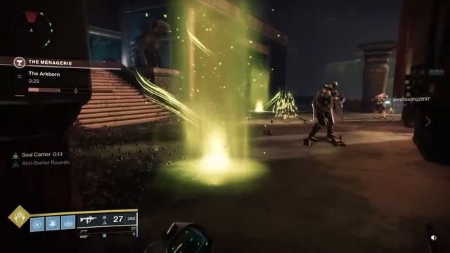 Destiny 2 The Menagerie Collecting armour sets смотреть онлайн