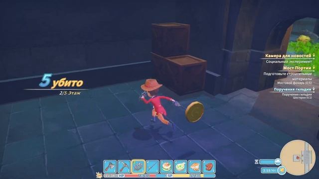 My Time at Portia - Завод очистки воды.Ep.23 смотреть онлайн