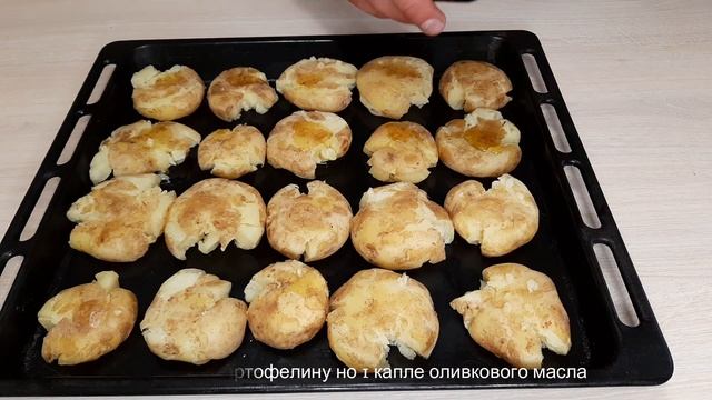 Золотистая Хрустящая Корочка// Картофель с сыром в Духовке смотреть онлайн