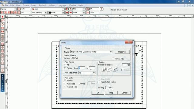 How to convert inp inpage to pdf | Lunar Computer College смотреть онлайн