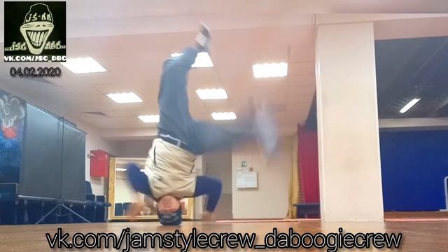 Jam Style Crew and Da Boogie Crew Александр Мерзликин 48 лет смотреть онлайн