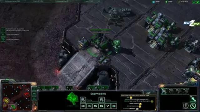 Alesior: День Святого Валентина смотреть онлайн