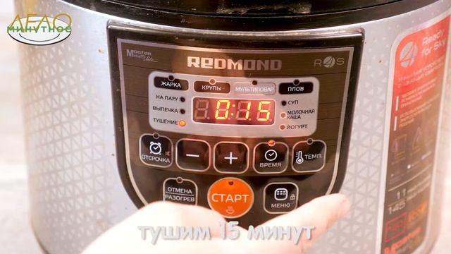 Готовим с Удовольствием