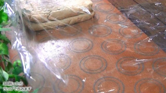 ?抹茶グラサーテ･スコーン作り方【カリカリ♡サクサク♬ 抹茶の優しい香り】　＊Matcha Glassate Scone Recipe/# 107 ｜Sweets ch.Caramelize смотреть онлайн