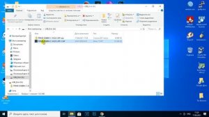 Как обновить биос | Как обновить BIOS на материнской плате Asus