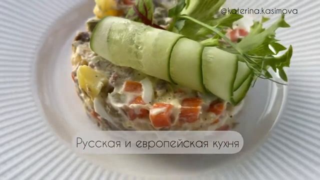 Обзор ресторана «7 НЕБО» г.Тюмень