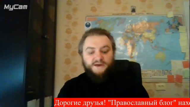 Архимандрит Савва (Мажуко). О важном. Паук и хлебная крошка смотреть онлайн