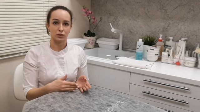 Врач косметолог Юлия Гербель
