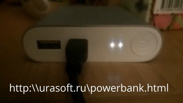 RZ-195 Портативное зарядное устройство PowerBank 10400 mah (NDY-02-AD) смотреть онлайн