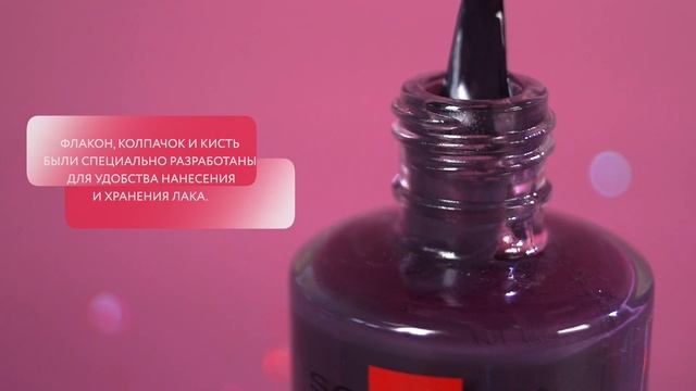 Sophin - здоровые и красивые ногти! смотреть онлайн