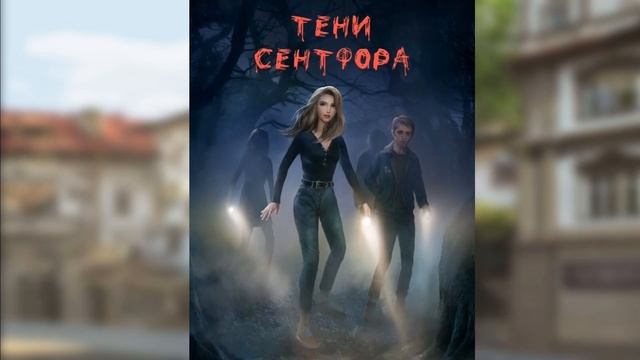 ДРАКУЛА: ИСТОРИЯ ЛЮБВИ || ПЕРВЫЕ ВПЕЧАТЛЕНИЯ || ОБСУЖДЕНИЕ || КЛУБ РОМАНТИКИ смотреть онлайн
