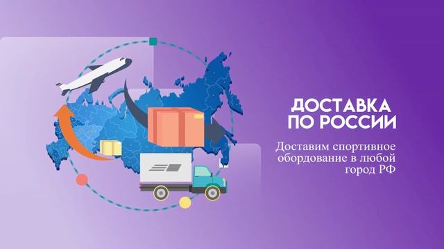 Регбийные ворота смотреть онлайн