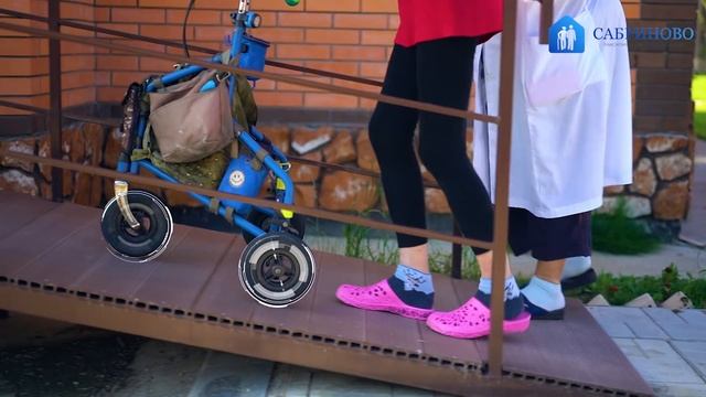 "САБРИНОВО" - пансионат для пожилых людей в Москве смотреть онлайн