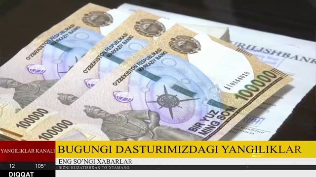 ДИККАТ ХАЛКГА ХУШ ХАБАР! БУГУНДАН ЭНДИ ИШ ХАККИ МАОШЛАР 50-ФОИЗ ОШИРИЛДИ ТЕЗ ТАРКАТИН смотреть онлайн