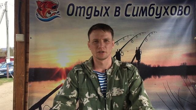 Итог суточной рыбалки на общем водоёме у Алексея !!! смотреть онлайн